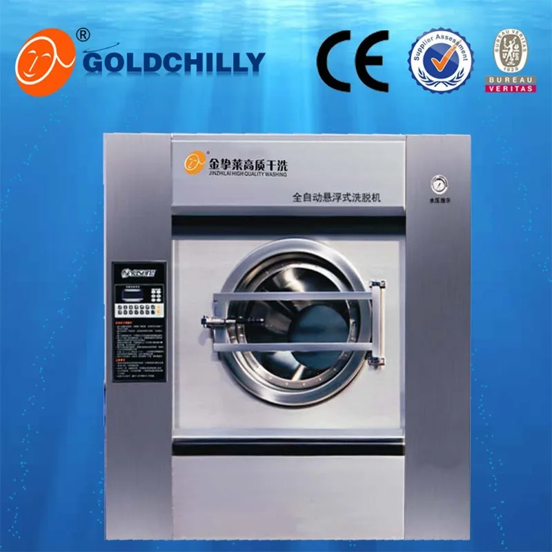 Laundromat Automatic Washing Machine for laundry machine curtains wash machine clothing used