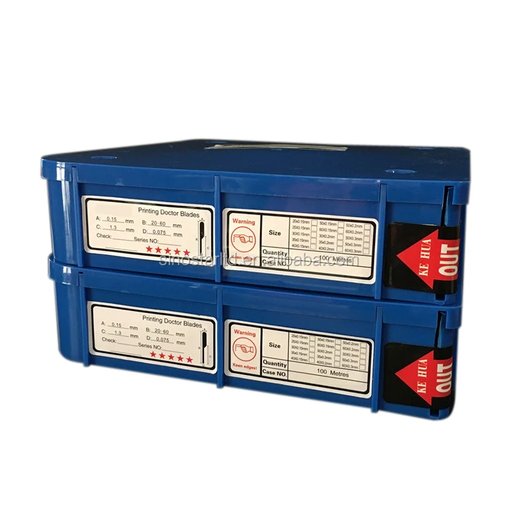 flexo printing machine coating doctor blade