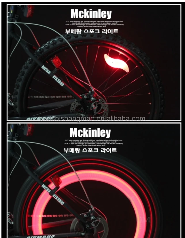 
Safety Warning Silicone Bicycle Light Bicycle Led Spoke Lights 