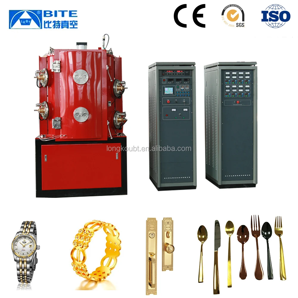 Magnetron Sputtering PVD Coating Systems Thin Film Deposition Thermal Evaporation Sputtering Equipment Vacuum Engineering