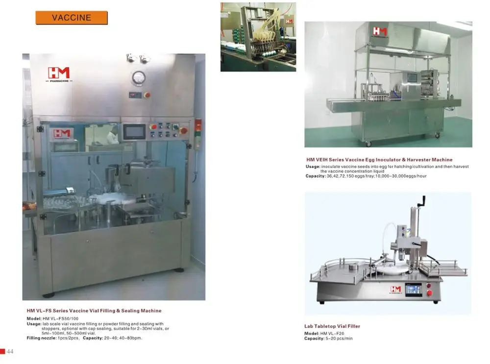 Rubber Stopper Washing Machine  CE GMP approved /EU cGMP Standard