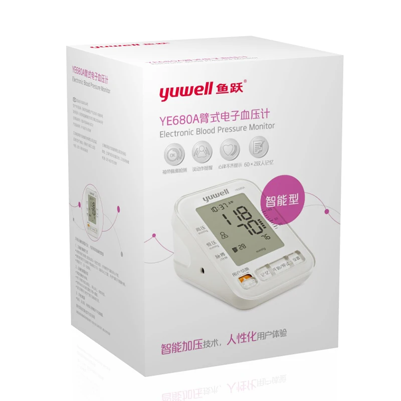 
Yuwell YE680A Arm-type Electronic Blood Pressure Monitors 