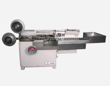 Automatic Condom Packaging Machine