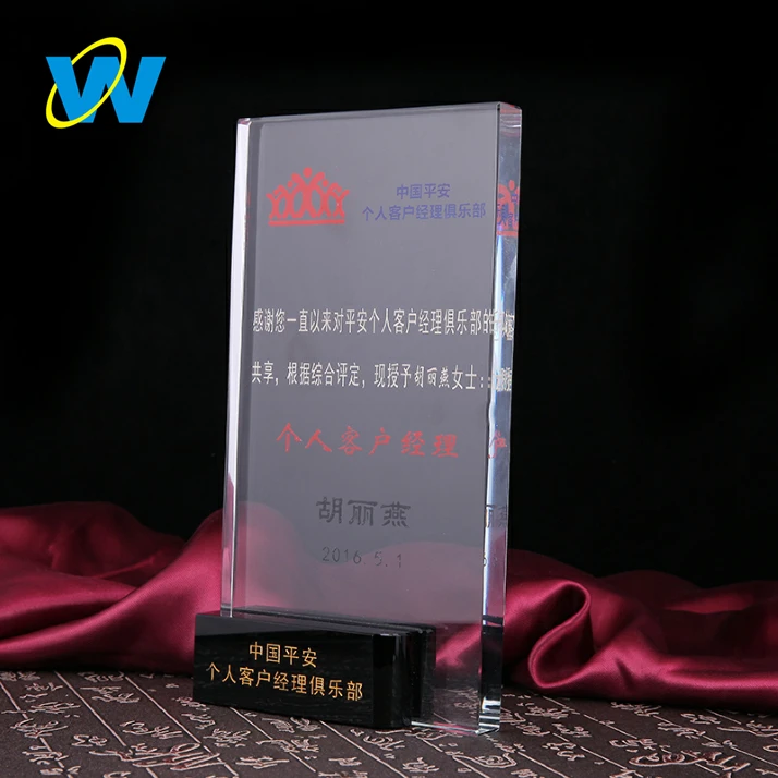 Trophy Manufacturers Creative Crystal Book Trophy Crystal Diamond Gift Award Customized Size Music Glass/Acrylic Trophy Medal