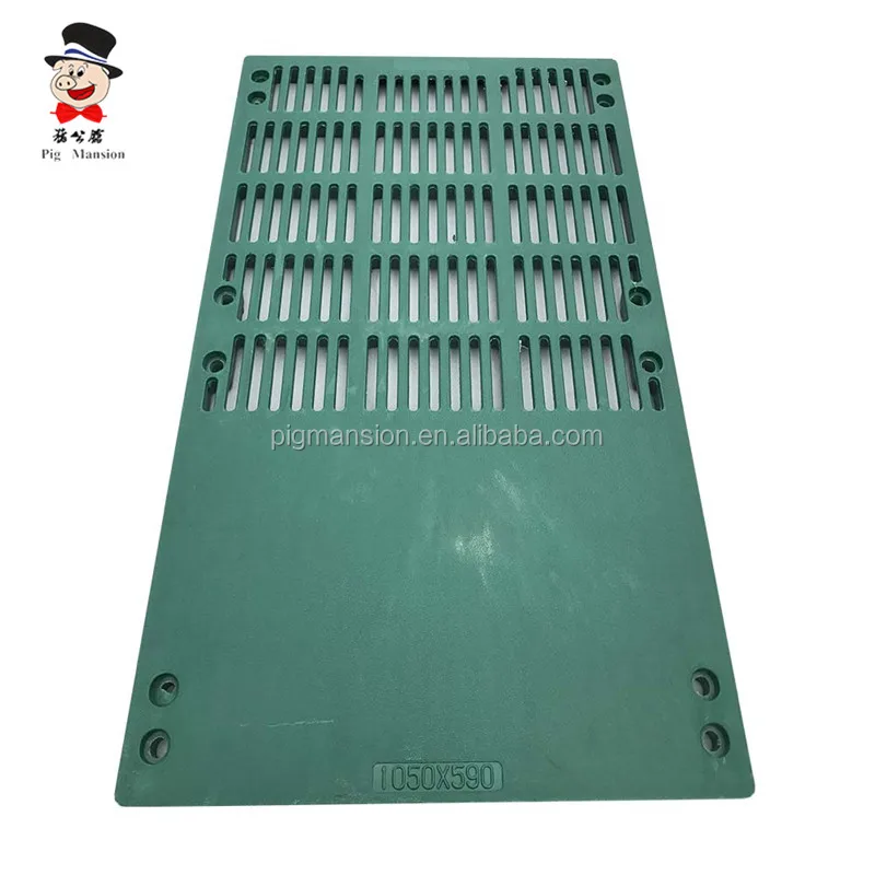 BMC ПВХ решетка с свет Сильный прочный Особенности