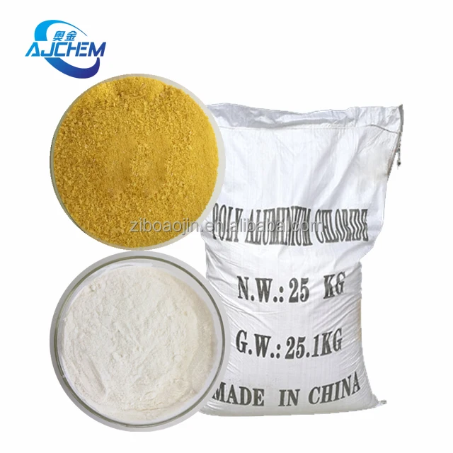 Китай конкурентоспособная цена поли хлорид алюминия (Msds) для очистки воды