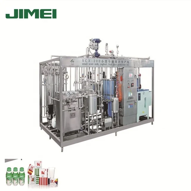 Small scale UHT milk processing plant milk machine