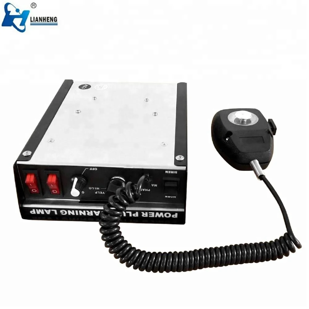 Trade Assurance Security PA system electronic siren