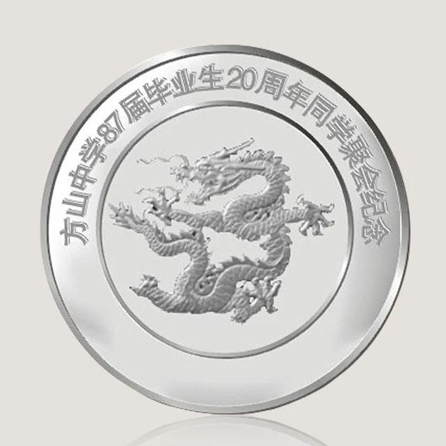 Zinc alloy embossed sign custom souvenir aluminum silver metal chinese panda coin