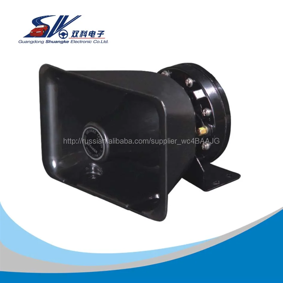 200 Вт электронные сирены усилитель полицейский автомобиль сирена и динамик LSSK-200