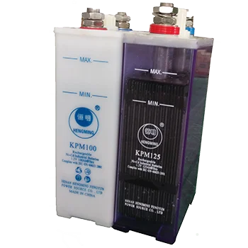 NiCD Battery 12V 75 AH for UPS system