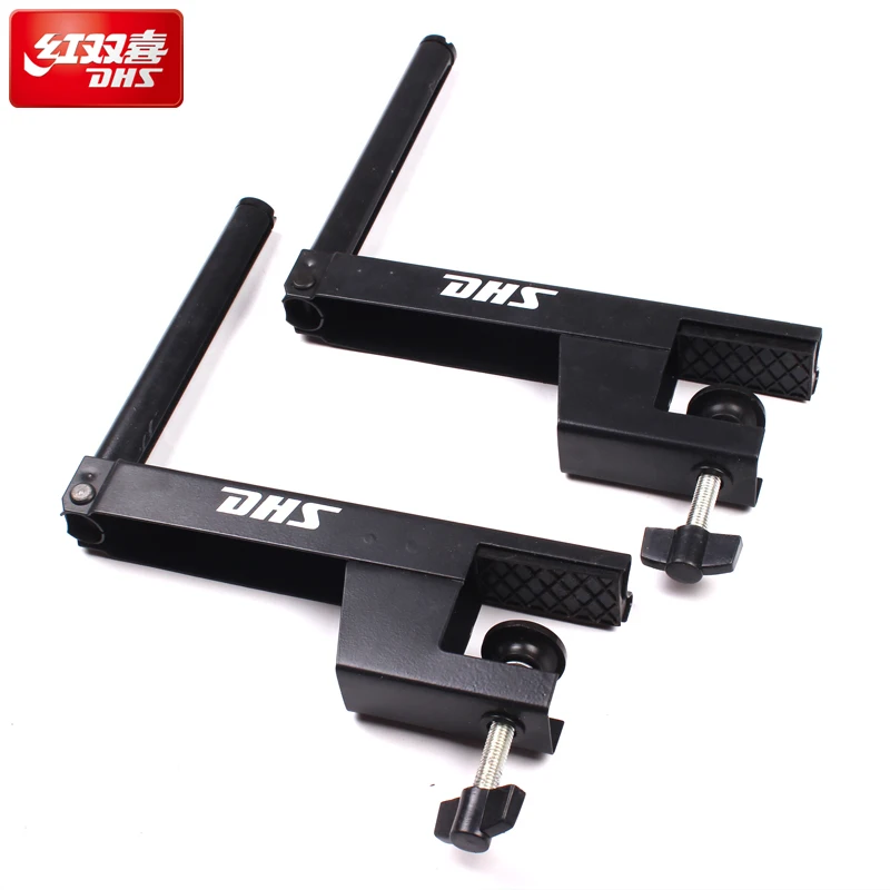 
DHS P205 household screw type ping pong net table tennis table rack table tennis net 