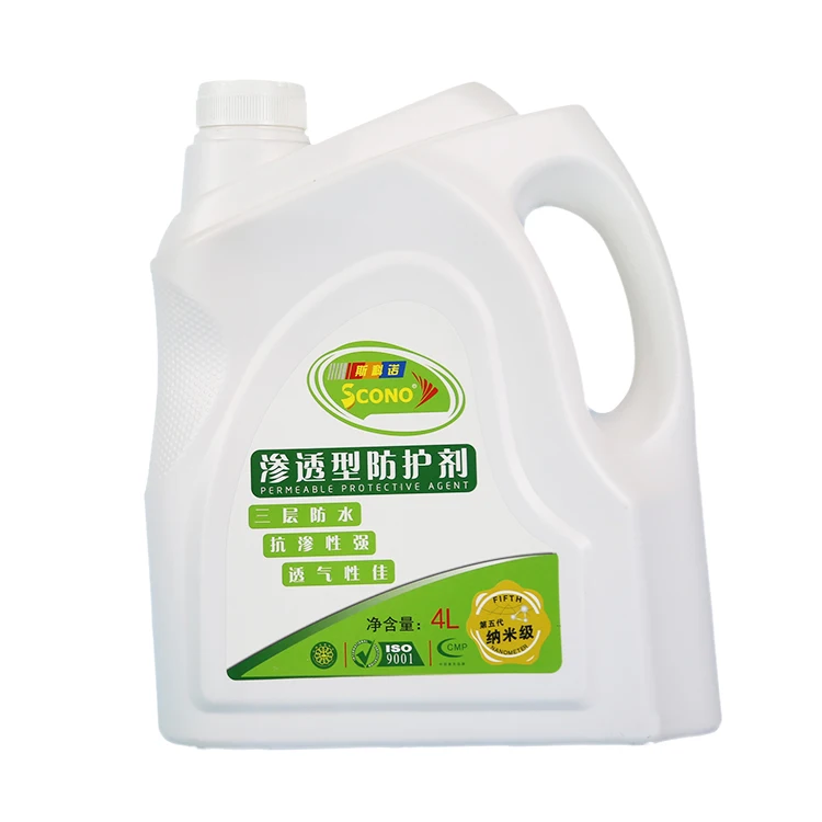 Excellent quality concrete waterproofing chemical Low wholesale polyurethane waterproofing coating