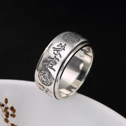 Real 925 Sterling Silver Rings For Men Carving Chinese Mythical Four Animals Dragon Tiger Tortoise Bird Rotatable Vintage Rings