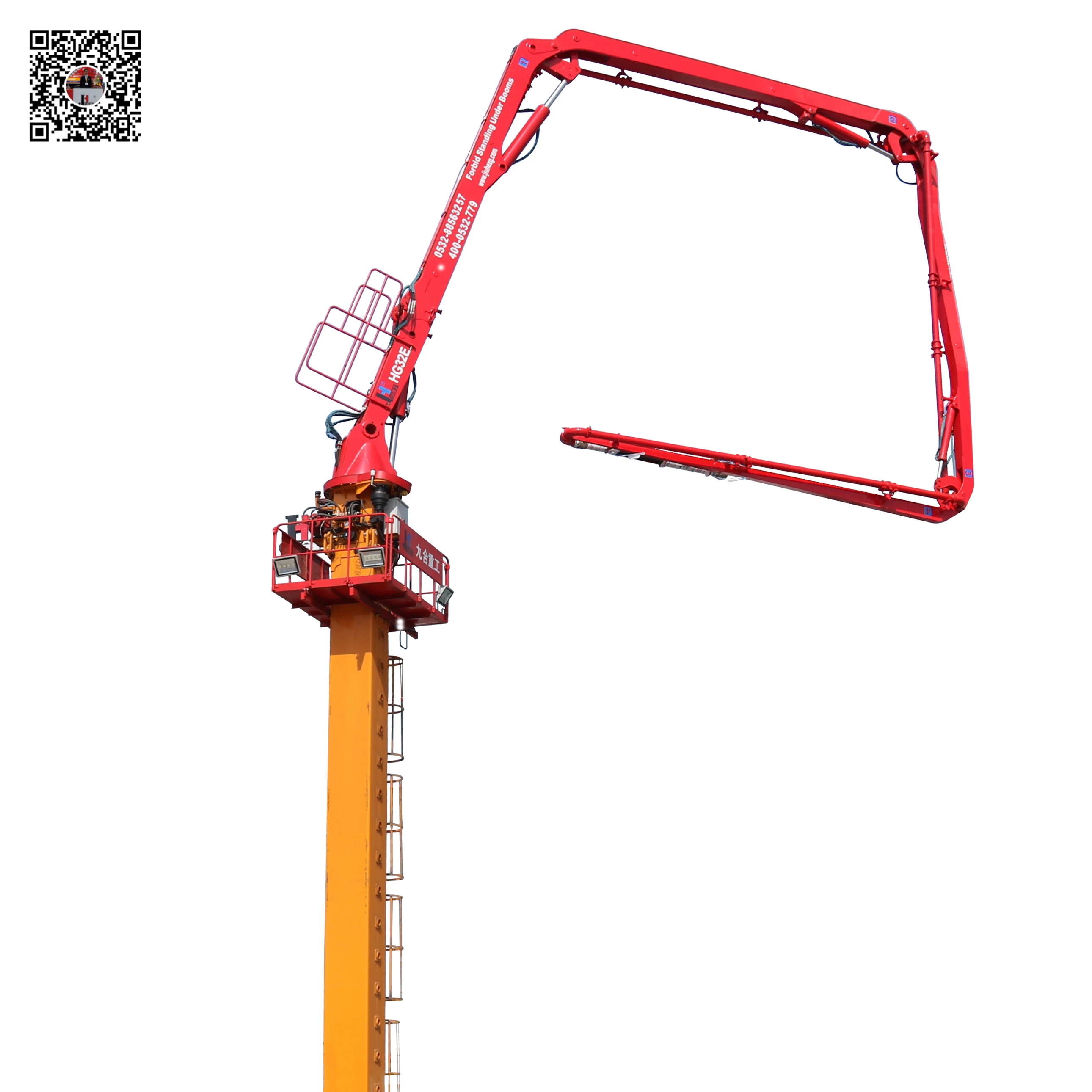 
Floor climbing Elevator well climbing concrete placing boom hydraulic concrete distributor! 