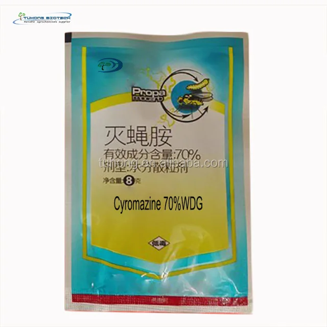 
Agricultural Pesticides cyromazine 75%WP 98%TC 