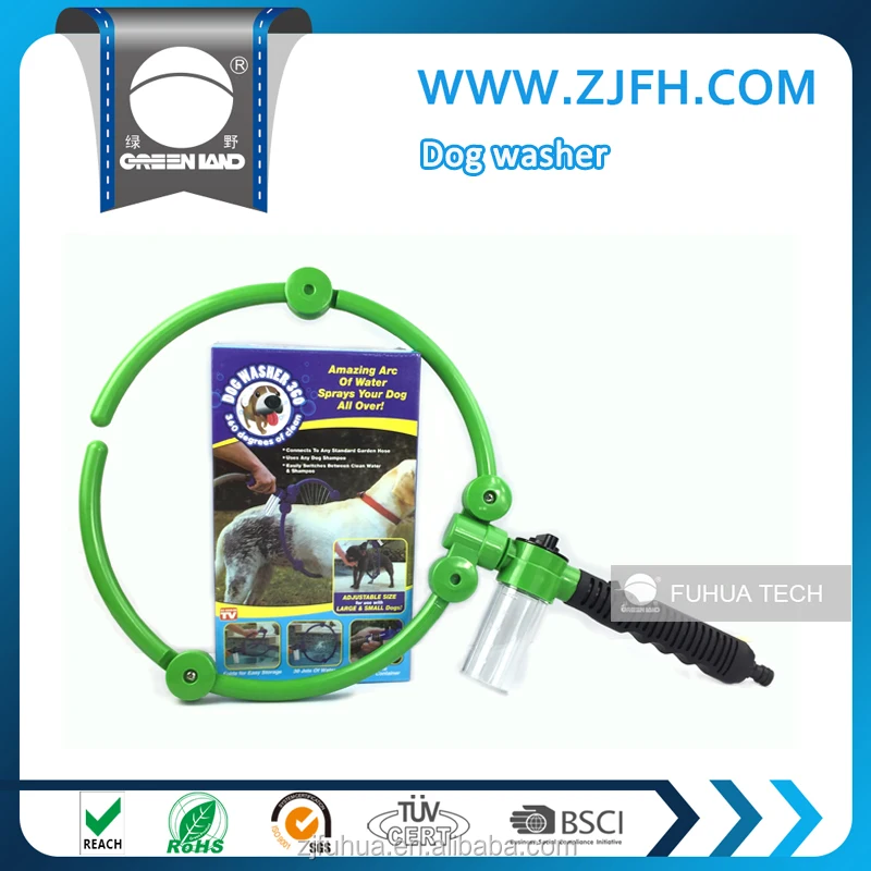 
360 plastic woof washer, dog washer, pet cleaning and grooming 