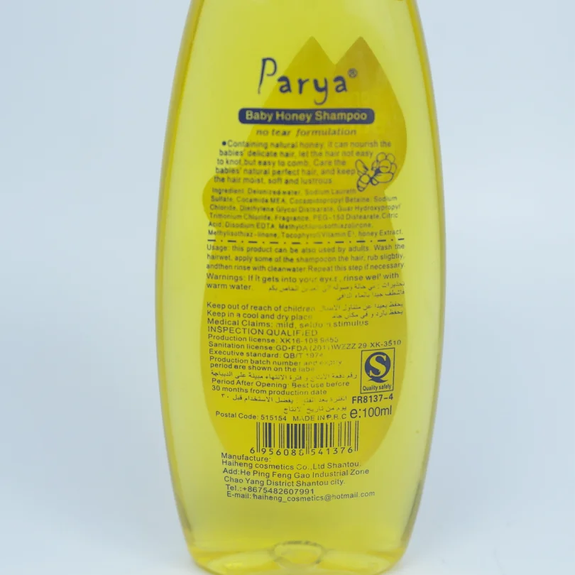 
Parya natural healthy safety 100ml pure mild 2in1 baby body care honey shampoo 