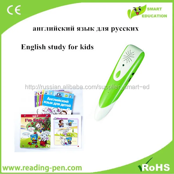 Специальный перевод корейский язык