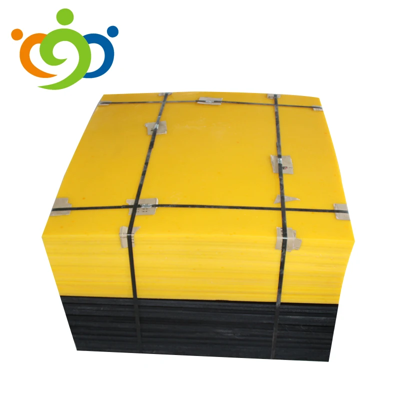 UHMWPE block pe board UHMWPE plate UHMW polyethylene bumper plastic UHMWPE