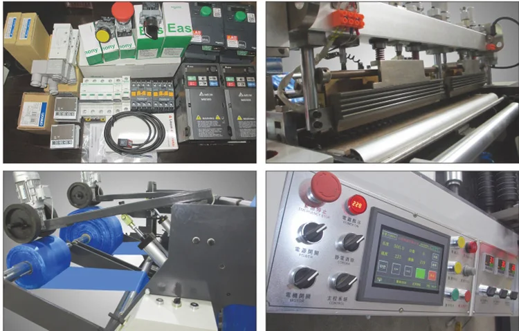 fully automatic computer controlled pe garbage bag on roll double lines linkage rubbish bag making machine coreless star bottom