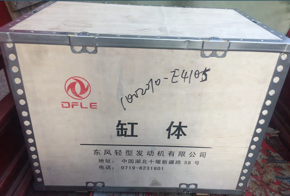 Hot sale Dongfeng light vehicle ZD30 Cylinder Block 1002070-E4105