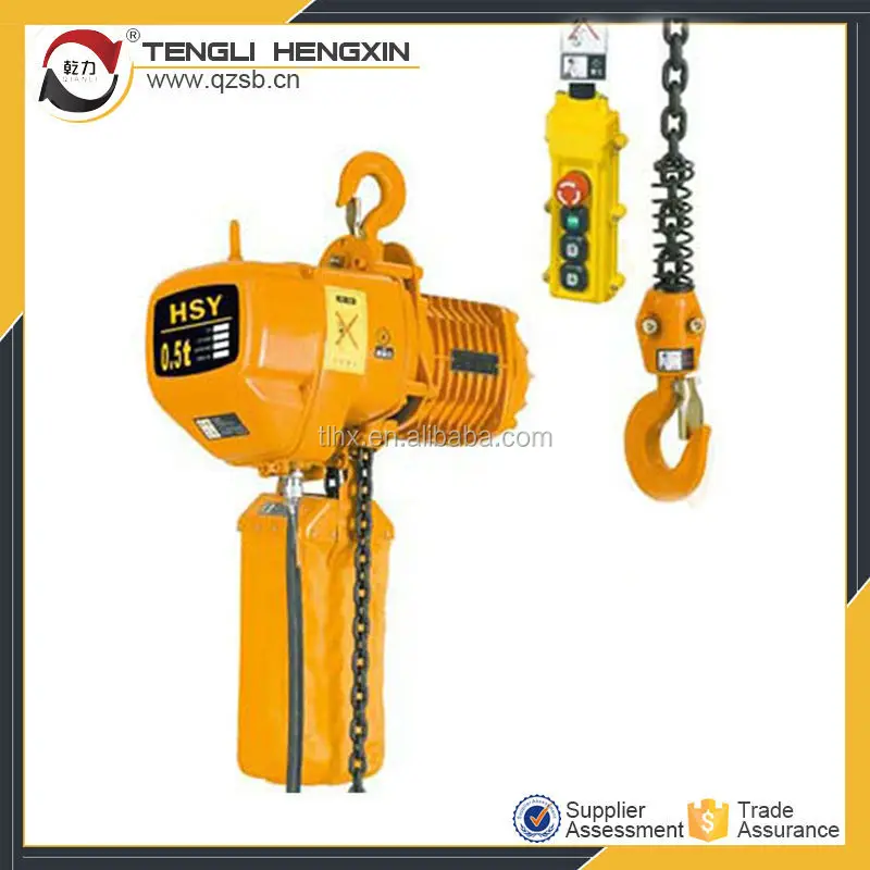 China wholesale quality electric hoist chan block chan hoist