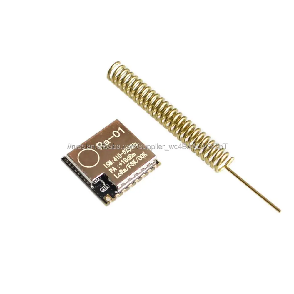 Ra-01 LoRa SX1278 433 м беспроводной модуль