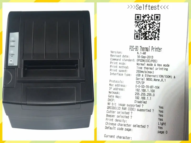 260mm/sec, 80mm испанский/немецкий/russhia андроид такси принтер чеков для победы 8, linux