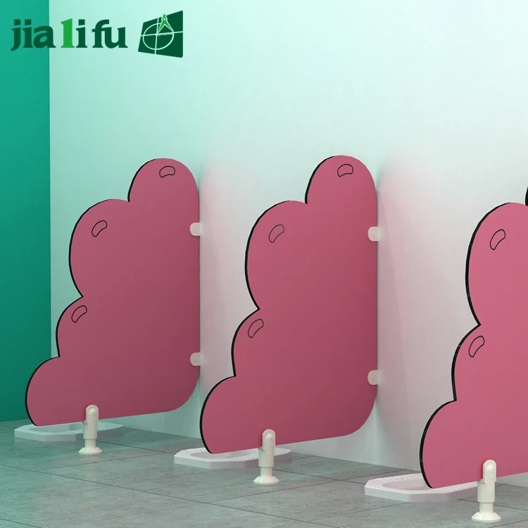 Новый дизайн декоративные перегородки писсуар экран для детского сада