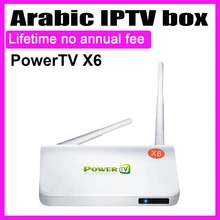 Free Shipping! Arabic IPTV Android TV Box lifetime free no Monthly Fee, 500+ Arab/ French/ sports IPTV channel set-top box
