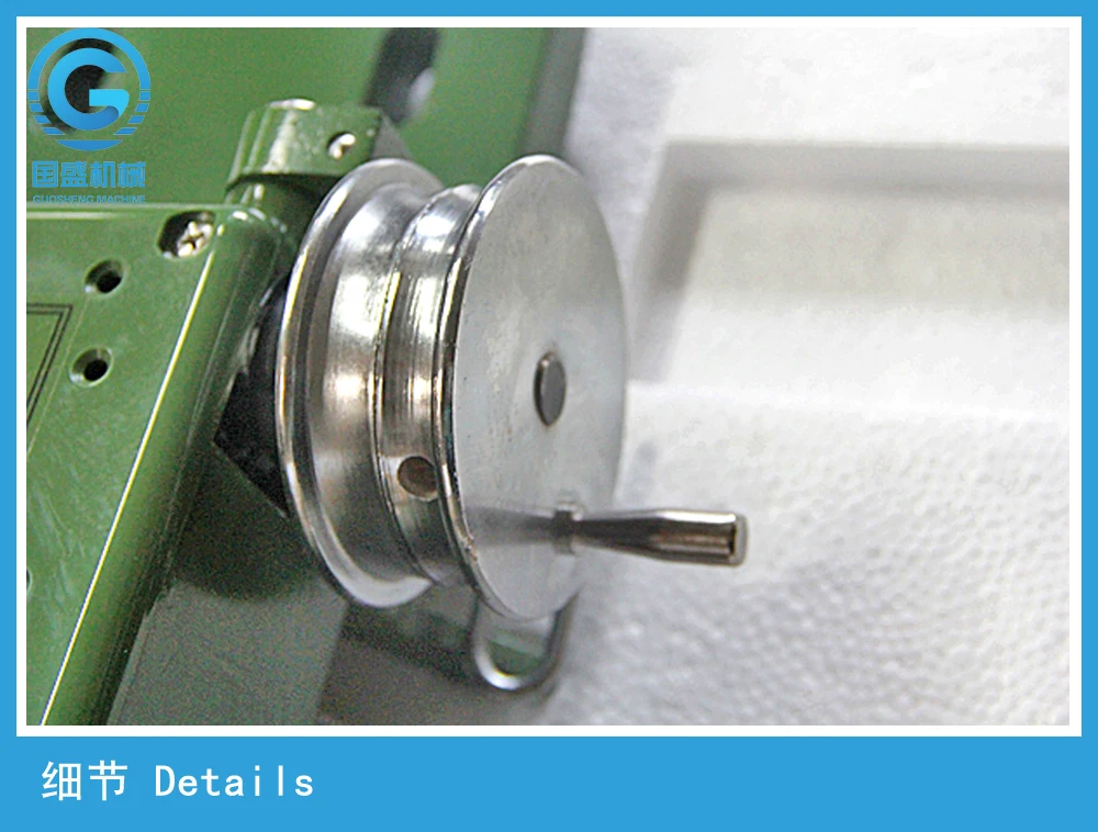 sweater cuffs dial linking machine, changshu textile machinery manufacturer