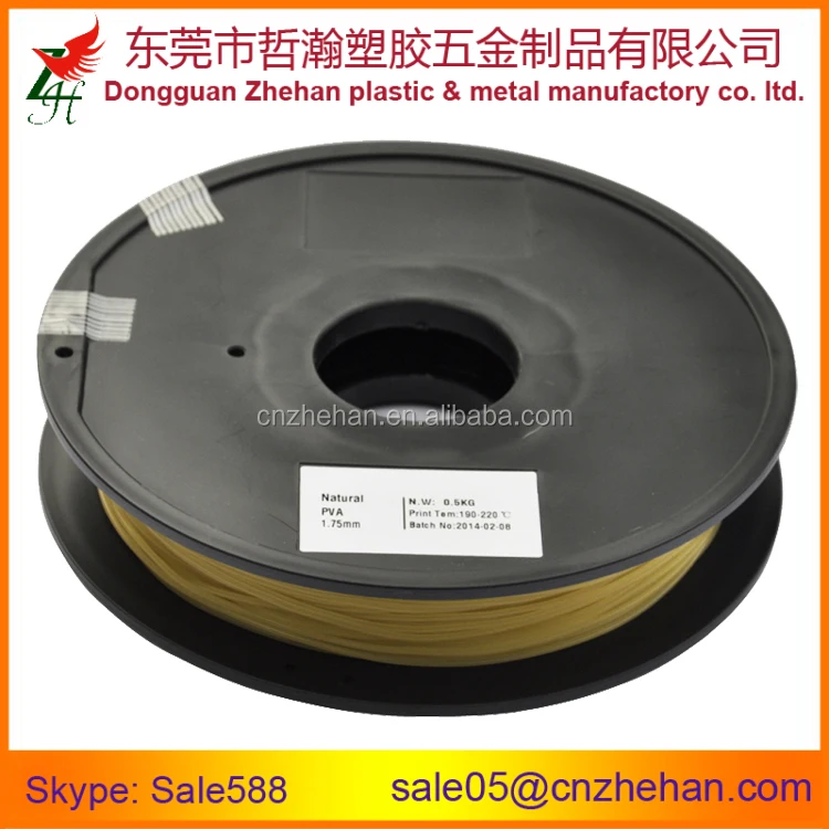 Водорастворимым печать стержни нити для 3d-принтер 1.75 мм пва нити
