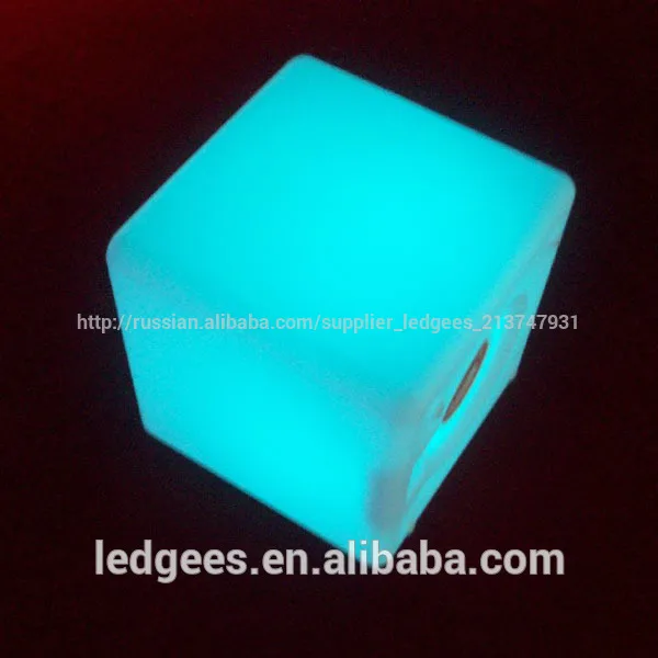 светодиодный куб изменение цвета аккумуляторной светодиодный куб, пластиковые куб строительный блок