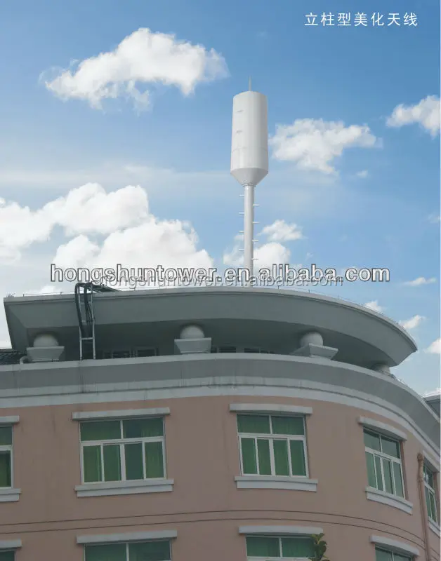 GSM beautification antenna