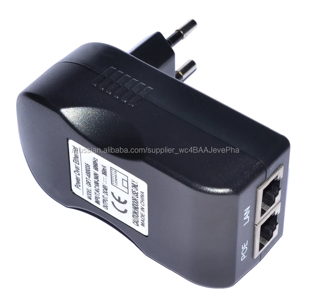 PoE инжектор 12V 24V 15V 18V 48V 56V адаптер PoE пассивный сплиттер PoE для камеры CCTV / PoE коммутатор / IP-телефон