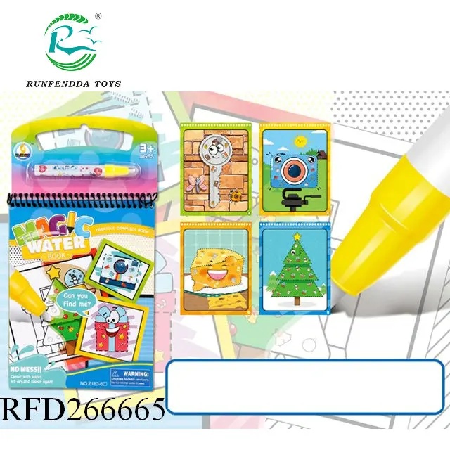 RFD игрушки новый дизайн Раскрашивание волшебная водная книга с