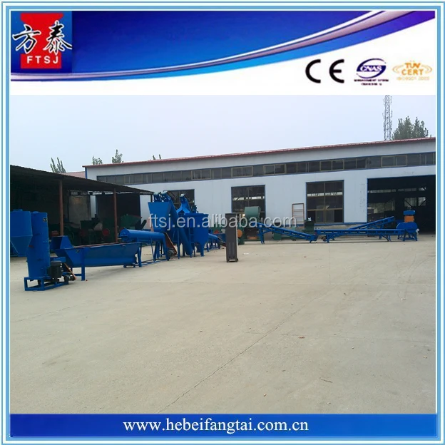 Popular best quality metal