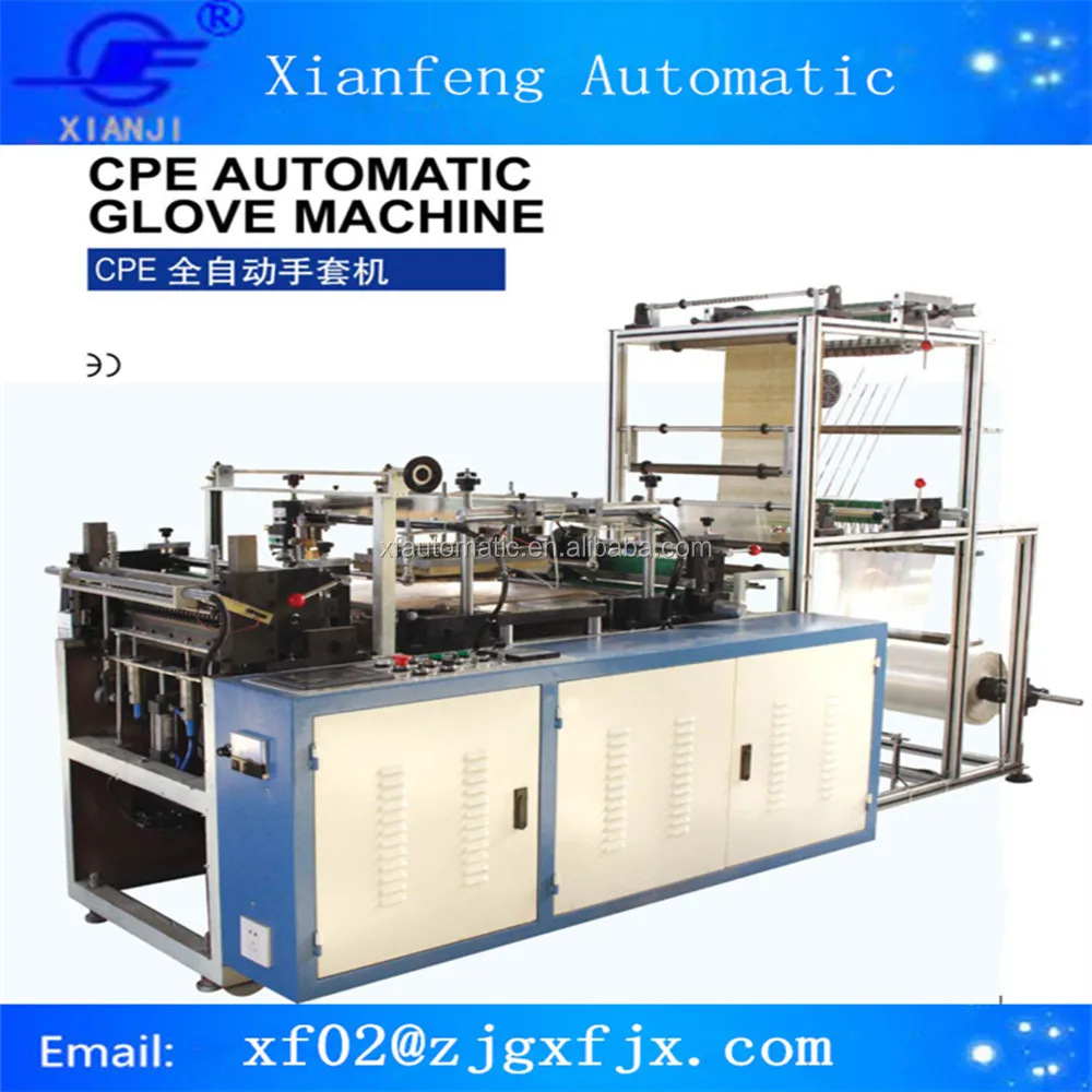 
CPE Glove Making Machine 