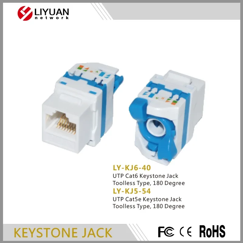 LY-KJ5-54 Оптовая Защелках UTP RJ45 Cat5e/cat.6 Keystone Jack