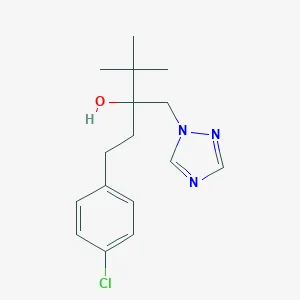 
GSK Supplier Agriculture Biologcal Powder Pesticide Tebuconazole Fungicide 25 EC 