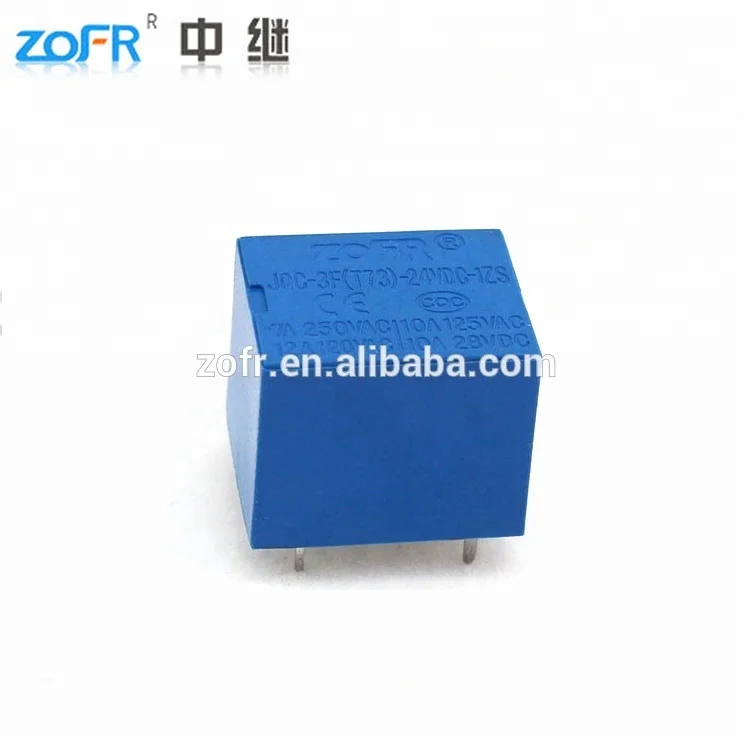
Yellow color HK relay tube packing JQC-3FF PCB 12V T73 relay 