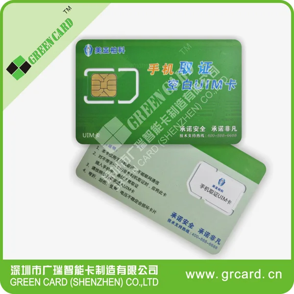 
Blank usim card sim card 2ff/3ff/4ff size 
