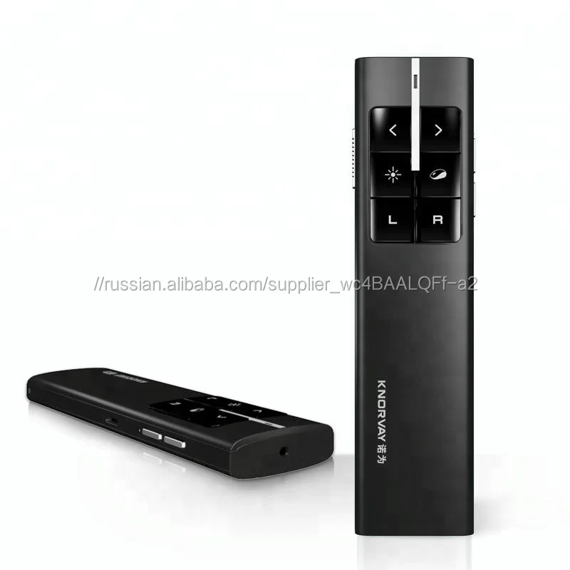 Профессиональный красный зеленый лазерная указка лазер проектор ручка