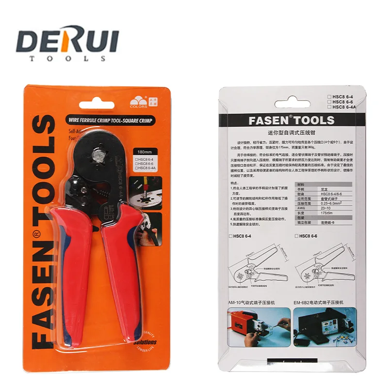 HSC8 6-4A mini pliers wire ferrule ratchet hand crimping tool