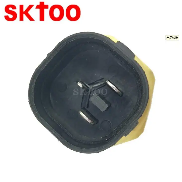 Temperature Switch Radiator Fan for AUDI TT VW Beetle Golf Jetta Passat OE 1H0959481B 1H0 959 481B