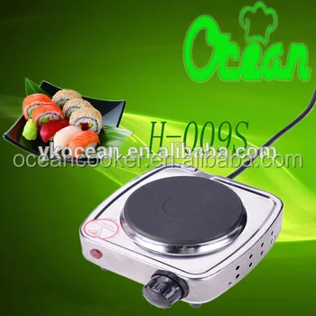ELECTRIC COOKER SINGLE BURNER 500W COFFEE MAKE