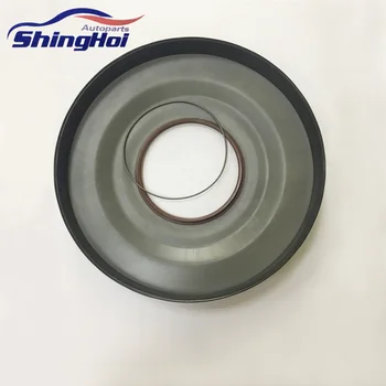 MPS6 7m5r -7570-AB масляное уплотнение, трансмиссия 6DCT450, передняя крышка сцепления