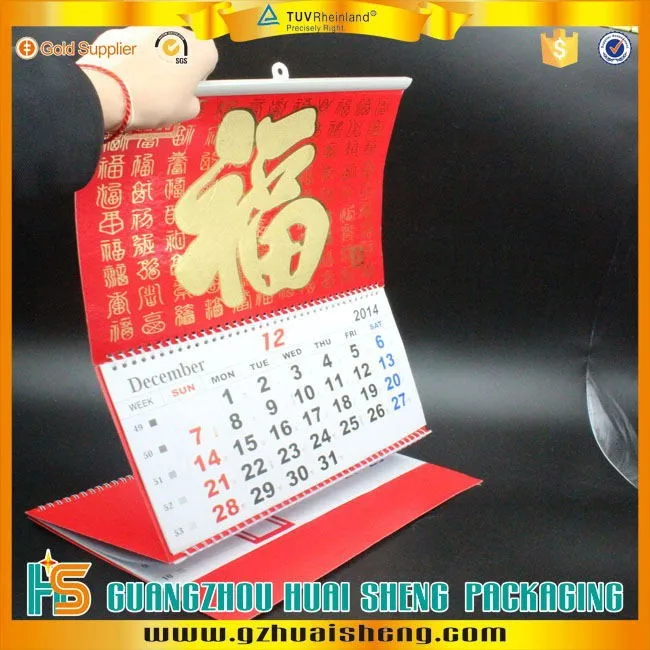 
Promotion Tear Off Paper Wall Calendar With OEM Design 