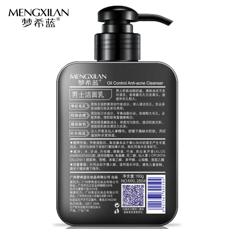 Deep moisturizing face fresh cleanser cream for men cleaning foam